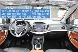 试驾江淮瑞风S5