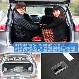 试驾江淮瑞风S5