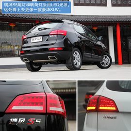 试驾江淮瑞风S5