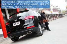 试驾江淮瑞风S5