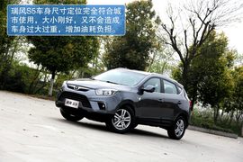 试驾江淮瑞风S5