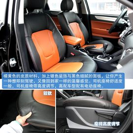 试驾江淮瑞风S5