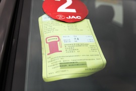 试驾江淮瑞风S5