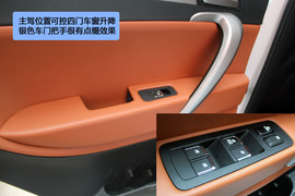 瑞风S5到店实拍