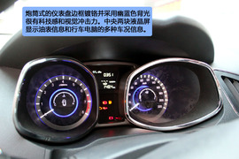 瑞风S5到店实拍