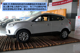 瑞风S5到店实拍