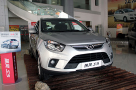 瑞风S5到店实拍