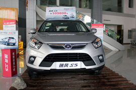 瑞风S5到店实拍