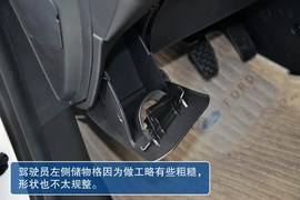 到店图解福特新嘉年华1.5L手动时尚型