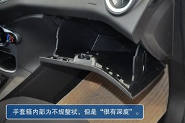 到店图解福特新嘉年华1.5L手动时尚型