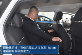 到店图解福特新嘉年华1.5L手动时尚型