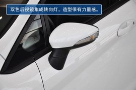 到店图解福特新嘉年华1.5L手动时尚型