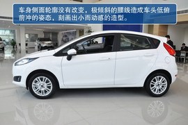 到店图解福特新嘉年华1.5L手动时尚型