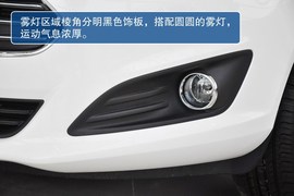 到店图解福特新嘉年华1.5L手动时尚型