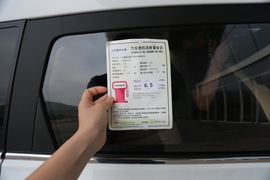 2017款宝骏310W静态体验