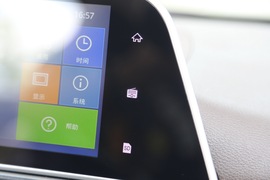 2017款宝骏310W静态体验