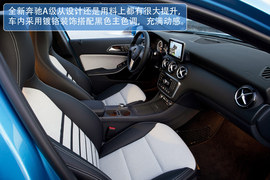 2013款全新奔驰A级海外试驾实拍