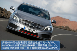 2013款全新奔驰A级海外试驾实拍