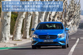 2013款全新奔驰A级海外试驾实拍