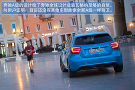 2013款全新奔驰A级海外试驾实拍