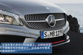 2013款全新奔驰A级海外试驾实拍