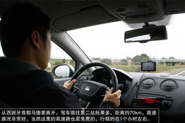 2013款西雅特伊比飒Ibiza