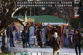 2013款西雅特伊比飒Ibiza