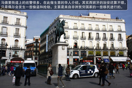 2013款西雅特伊比飒Ibiza