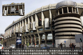 2013款西雅特伊比飒Ibiza