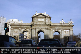 2013款西雅特伊比飒Ibiza