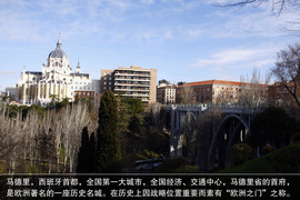 2013款西雅特伊比飒Ibiza