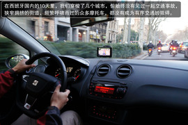 2013款西雅特伊比飒Ibiza