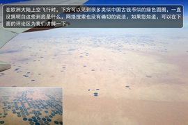 2013款西雅特伊比飒Ibiza