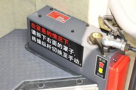 2013款日产碧莲4.5L