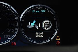 2013款捷豹XJL