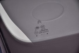 2012款雪铁龙世嘉两厢2.0L自动乐炫型