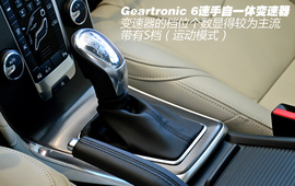 图解2013款沃尔沃V40智雅版