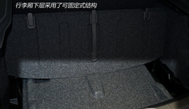 图解2013款沃尔沃V40智雅版