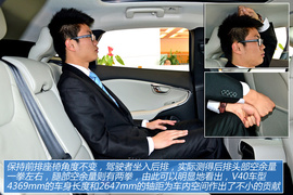 图解2013款沃尔沃V40智雅版