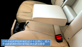 图解2013款沃尔沃V40智雅版