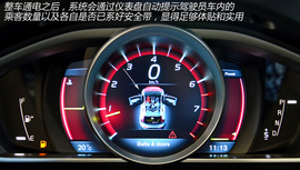 图解2013款沃尔沃V40智雅版