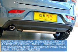 图解2013款沃尔沃V40智雅版