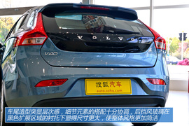 图解2013款沃尔沃V40智雅版