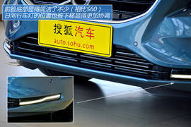 图解2013款沃尔沃V40智雅版