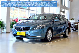 图解2013款沃尔沃V40智雅版