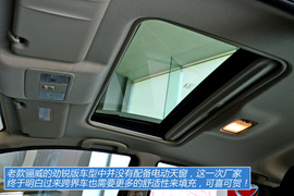 图解东风日产新骊威