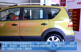 图解东风日产新骊威