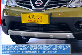 图解东风日产新骊威