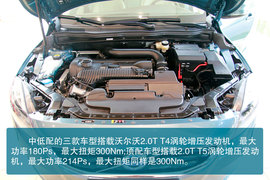 沃尔沃V40济南站到店实拍