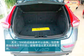 沃尔沃济南站到店实拍